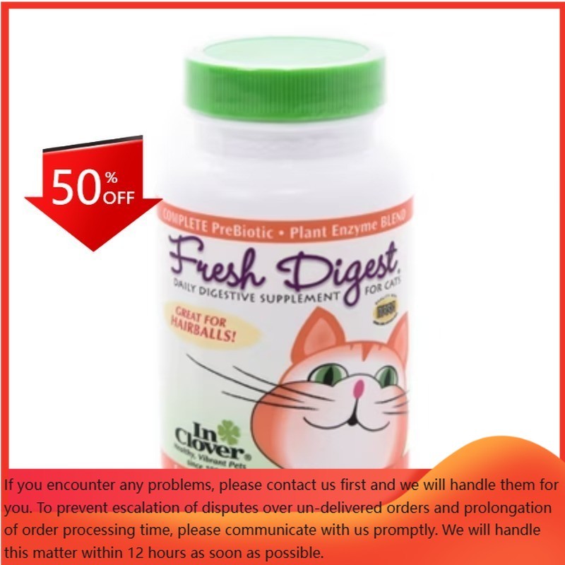InClover Fresh Digest Daily Digestive Aid Powder for Cats – – 3.5oz:For All Ages