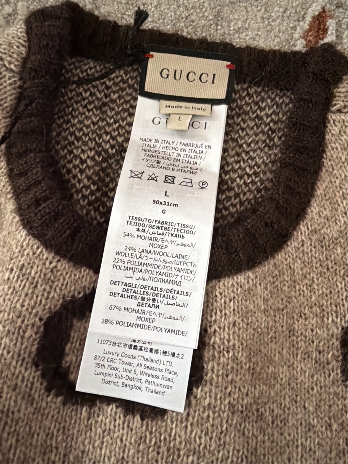 New 2026 Authentic Gucci GG Jumbo Logo Dog Sweater Clothes Tan Brown Size L