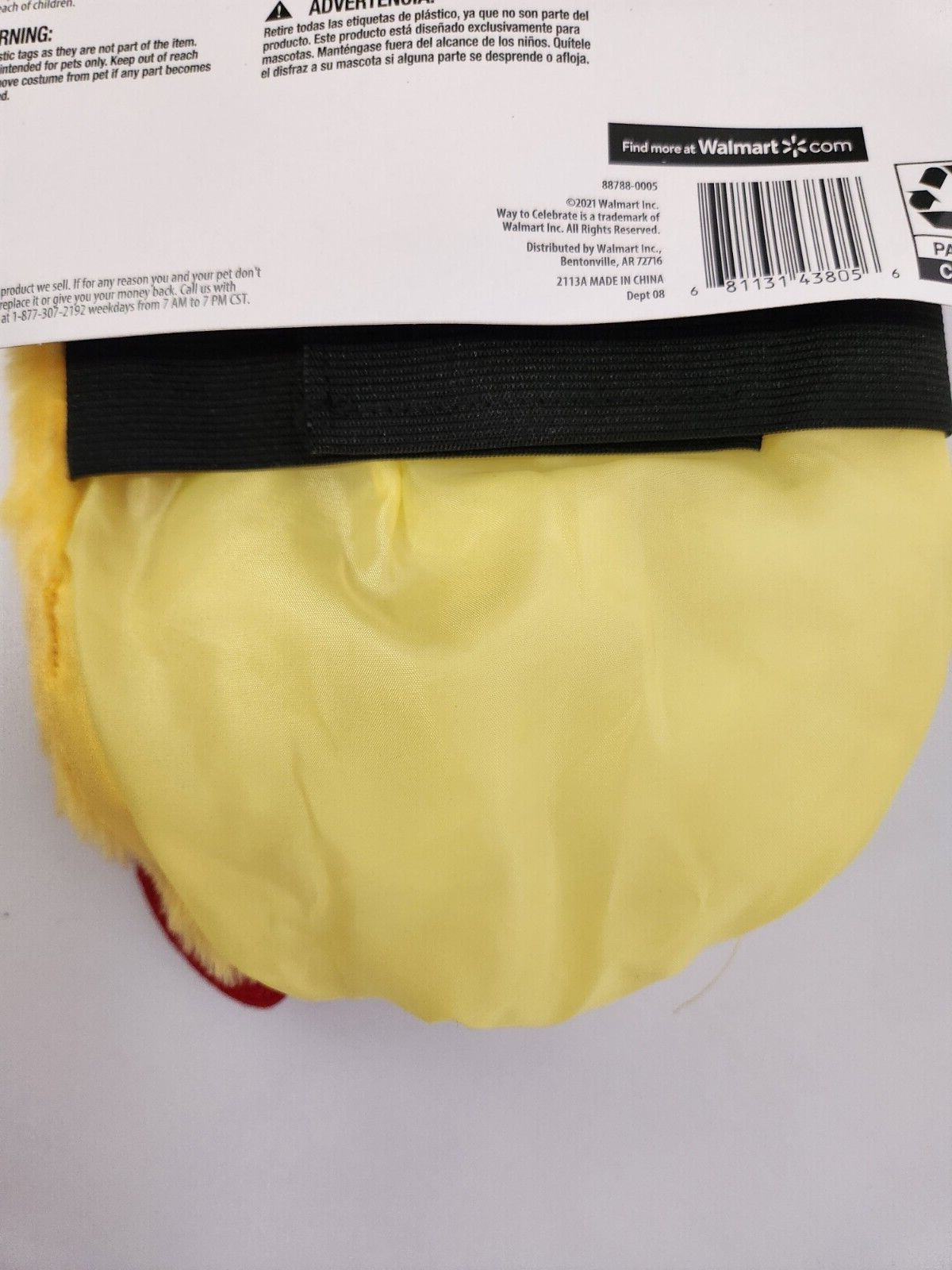 Halloween Costume for Dogs or Cats “Chicken & Waffles” Size: Xtra Small *NEW*