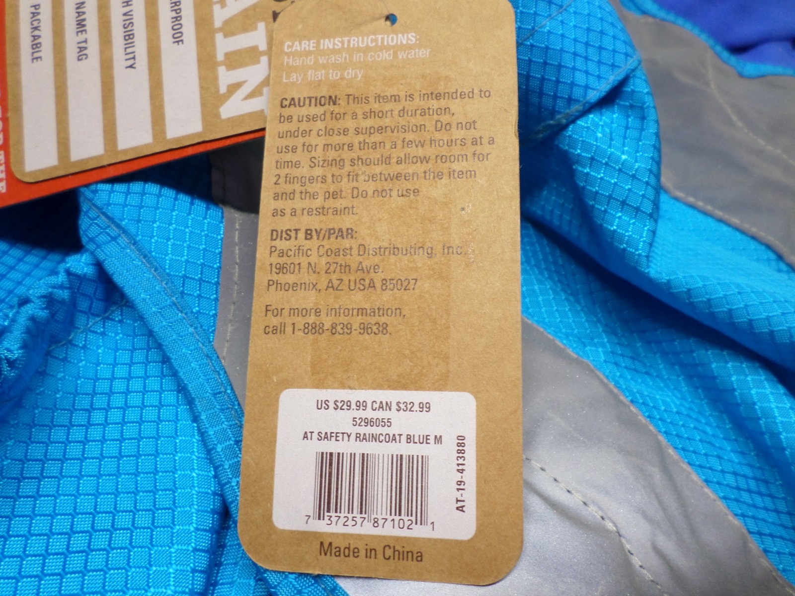 ARCADIA TRAIL High Visibility Rain Coat for Dogs – Size Medium 23-27″ Girth