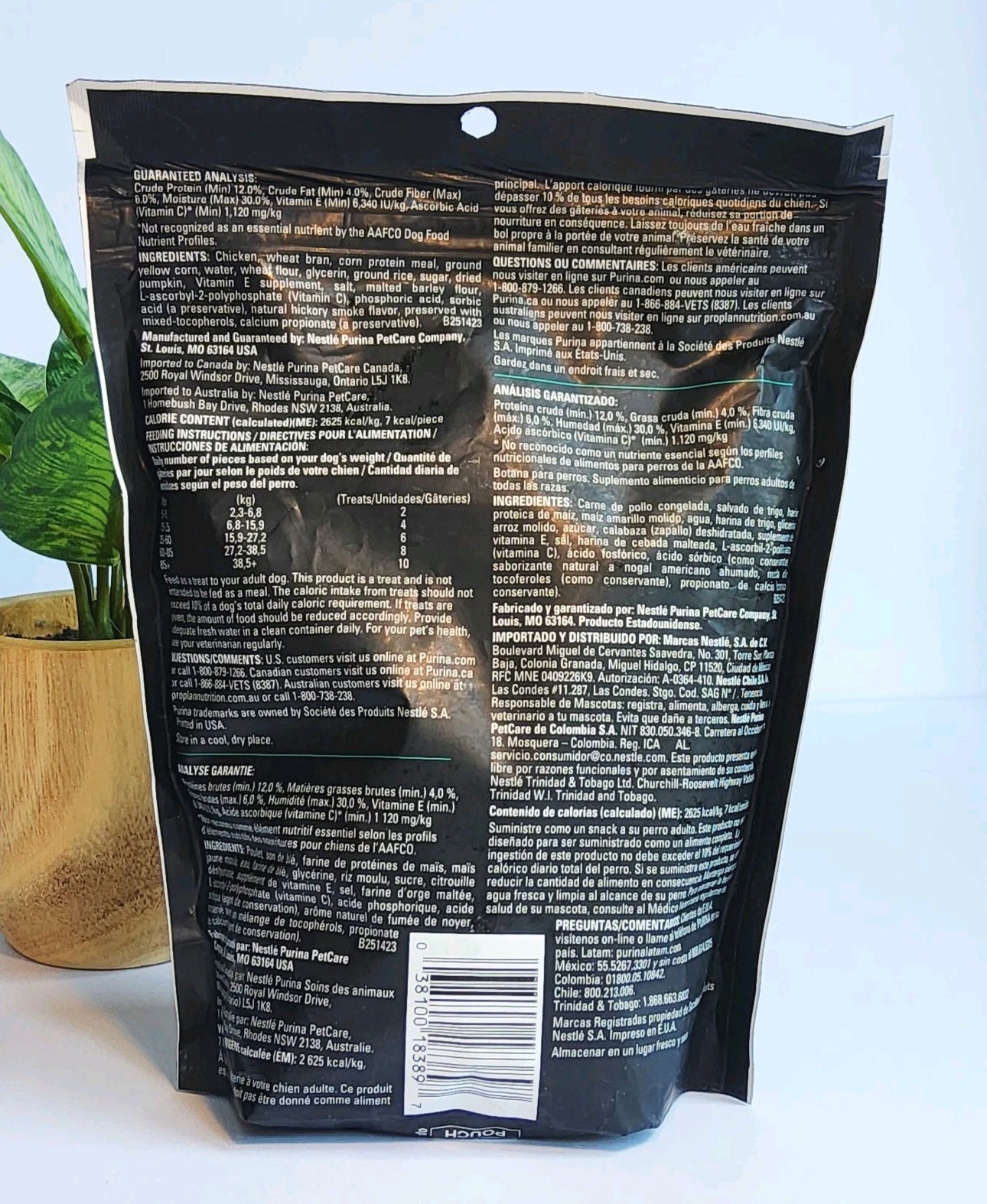 Purina Pro Plan DIGESTIVE HEALTH BITES – 16 oz Pouch – Dog Treat Chews