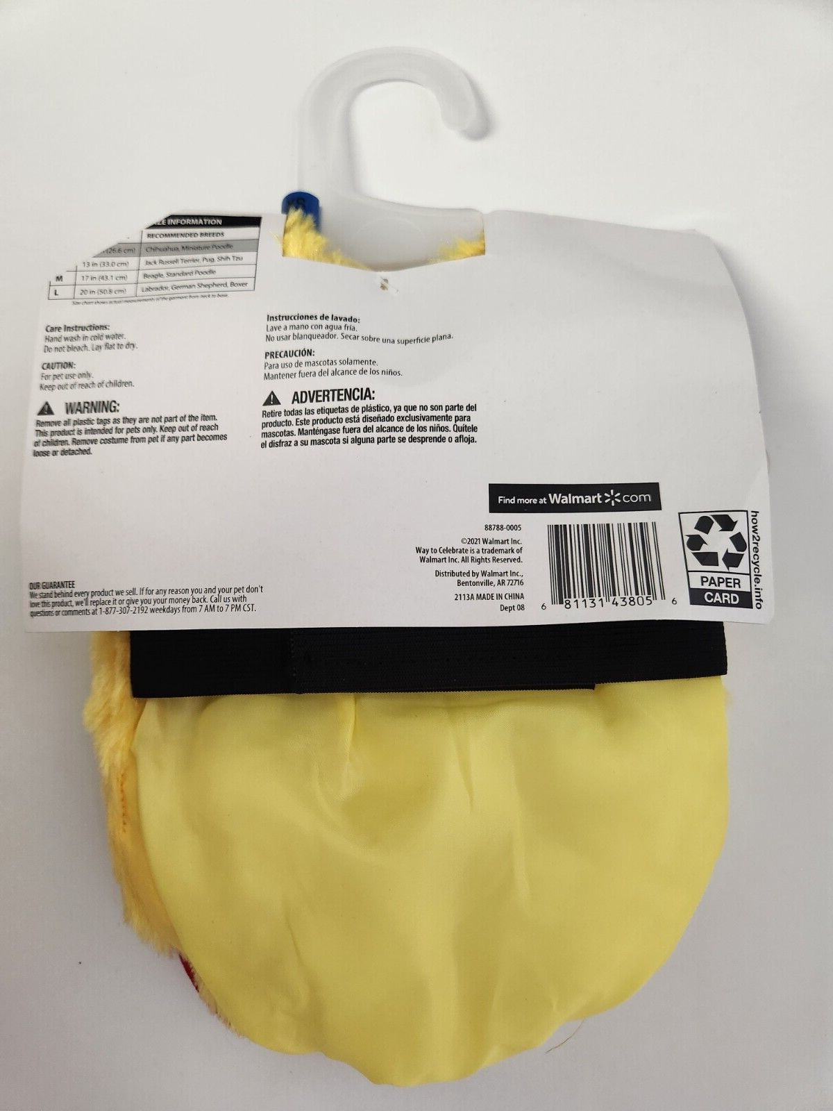 Halloween Costume for Dogs or Cats “Chicken & Waffles” Size: Xtra Small *NEW*