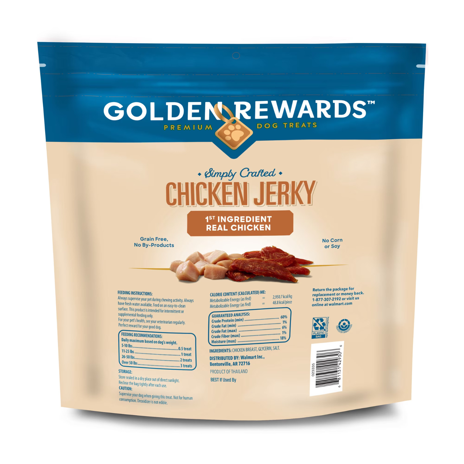 Golden Rewards Chicken Flavor Premium Dry Jerky Treats for All Dogs, 64 oz