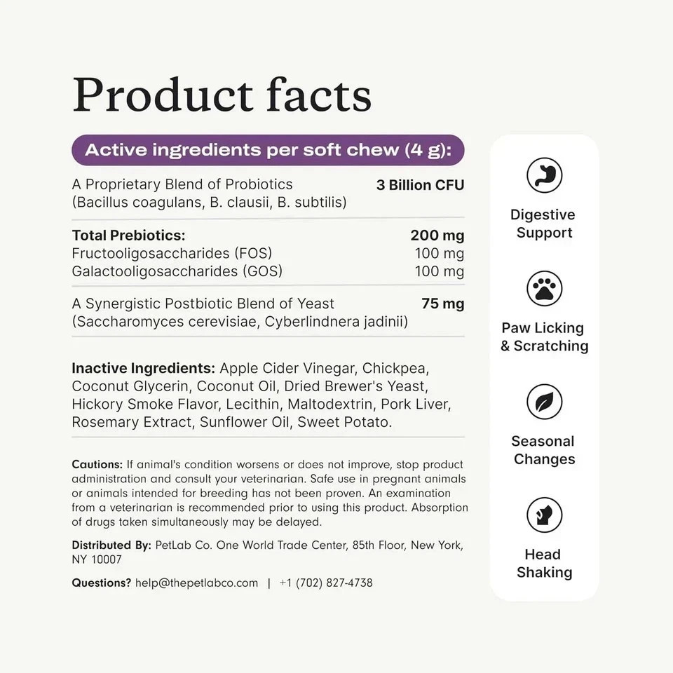 5 Pack (PetLabCo.) Supports Healthy Gut & Normal Digestive Probiotic Chew