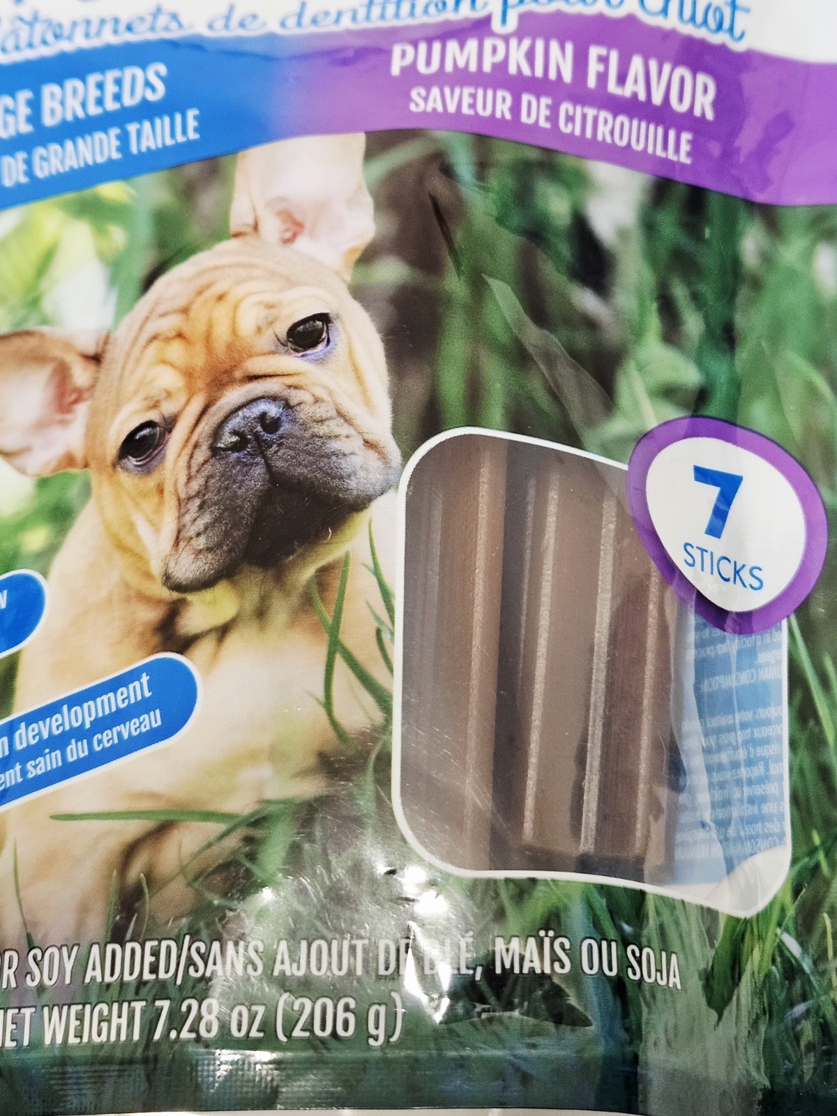 Jumbo Puppy Teething Sticks Pumpkin Flavor Dog Treats, 7 Count for Large Breeds