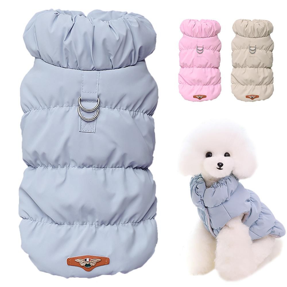 SoftWarmWinterDogCoatPaddedJacketForSmallMediumDogsChihuahuaFrenchBulldogPoodle