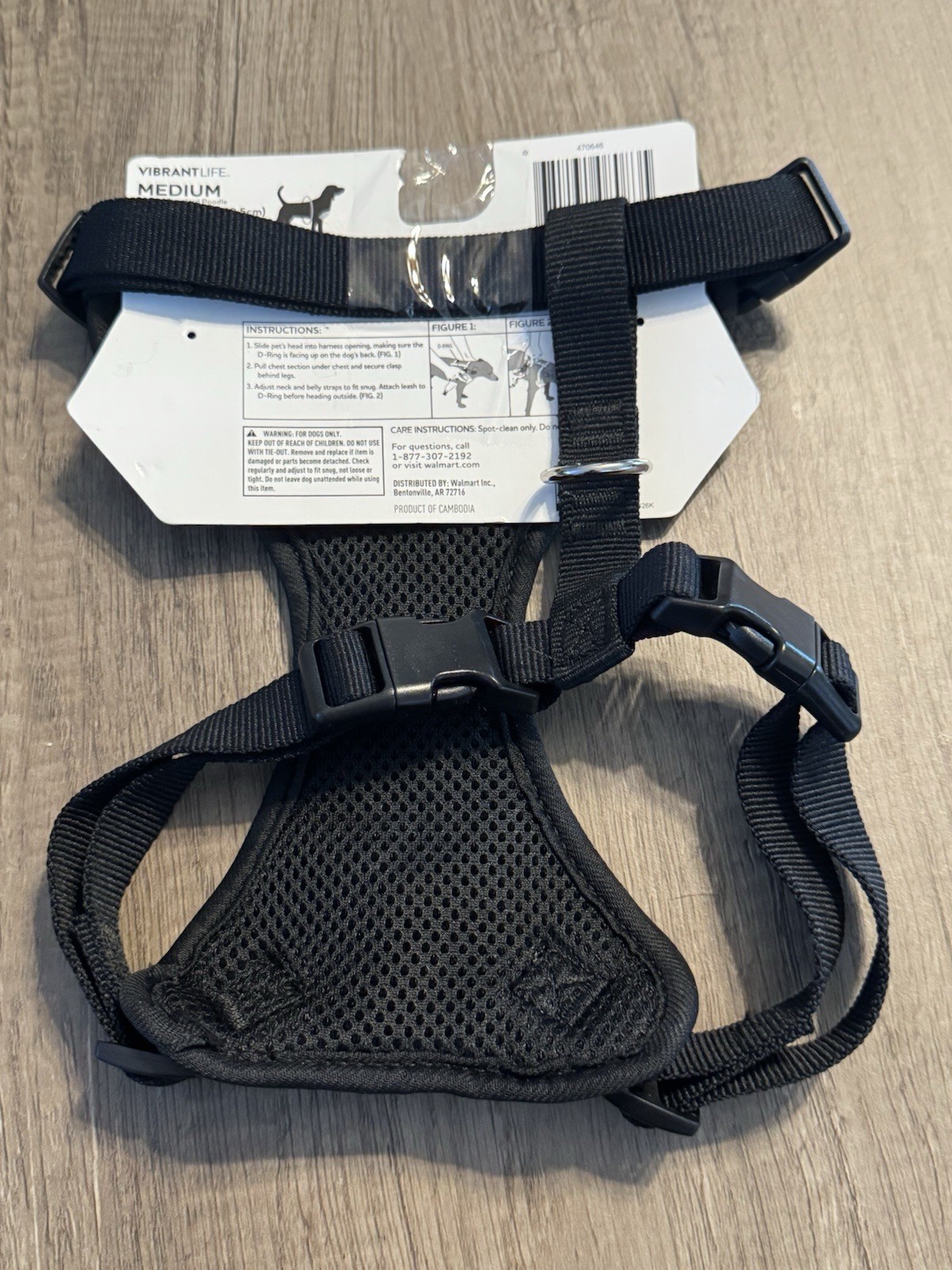 Vibrant Life Mesh Adjustable, Reflective Dog Harness, Black, Medium Paw NWOT