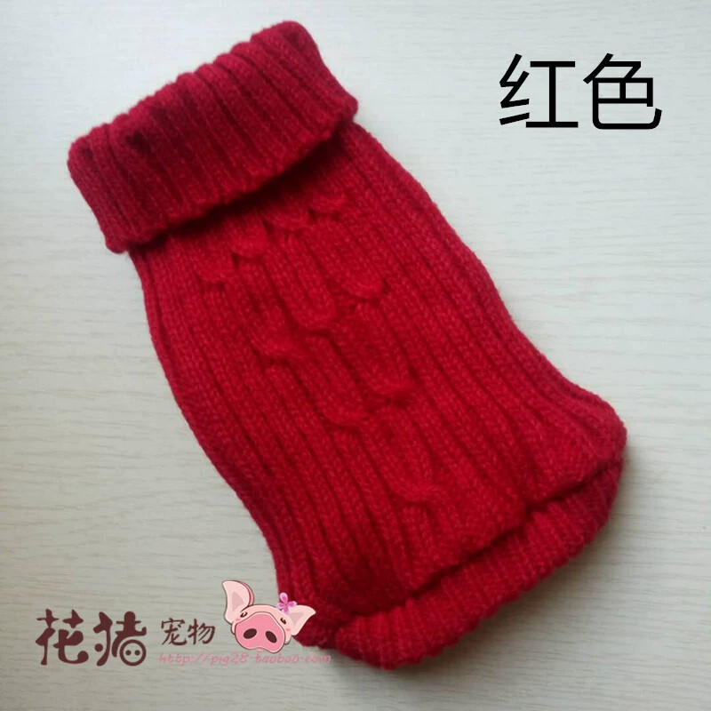 XXXXS/XXXS/XXS Teacup Dog Sweater Puppy Cat Hoodie Clothes for chihuahua yorkie
