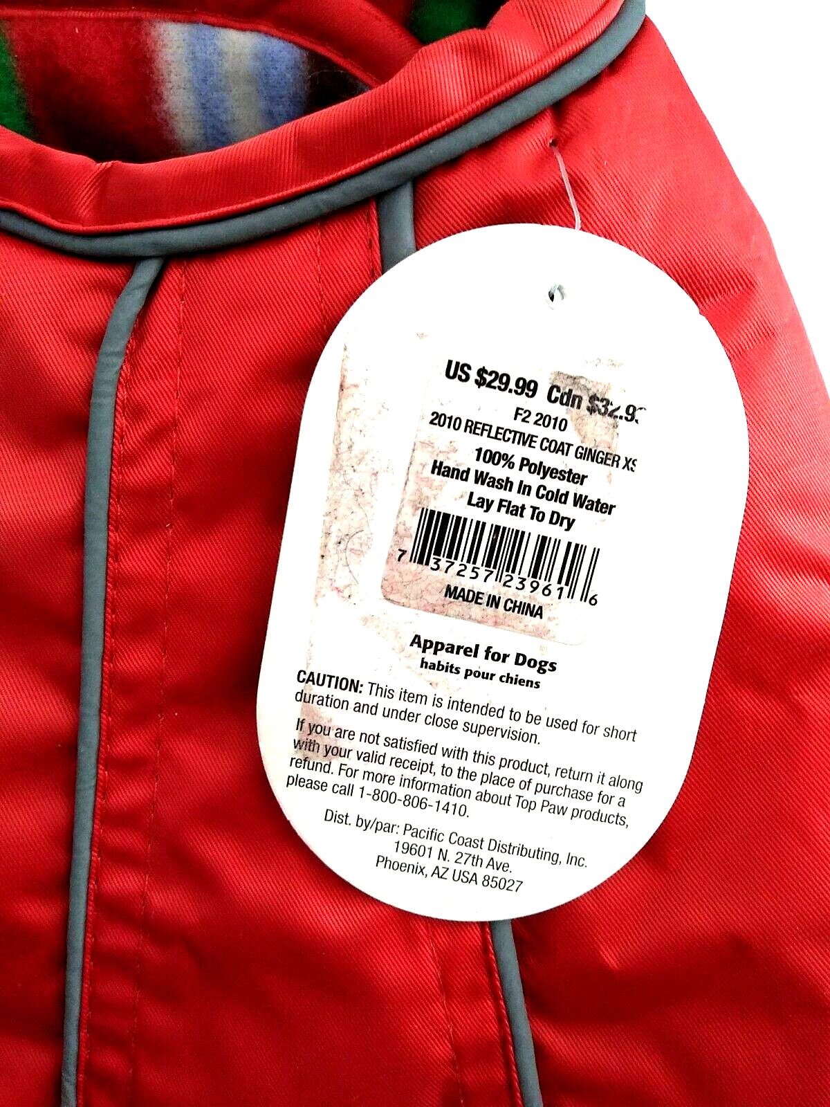 NWT Extra-Small Dog Jacket Orange Rain Repellent/Multi Fleece Reversible~TOP PAW
