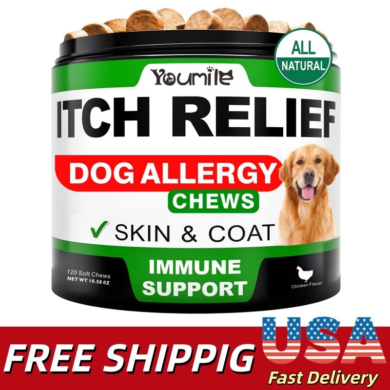 Dog Itch Relief Allergy Chews, Dog Itching, Used for healithy Support+Gut Health