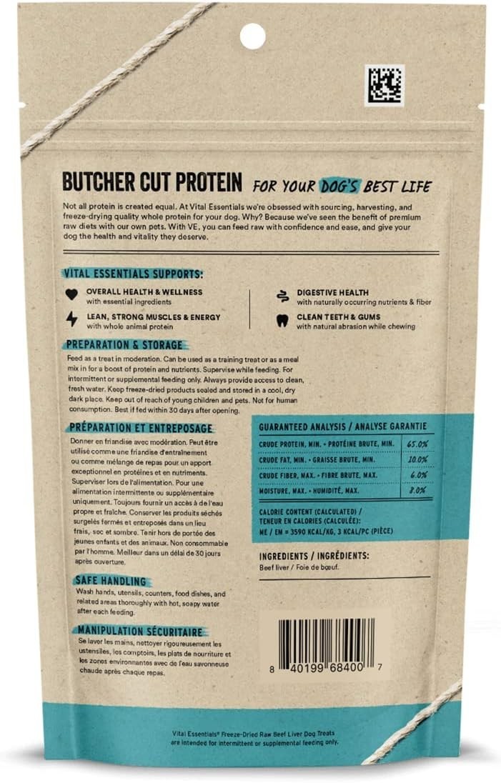 Beef Liver Dog Treats, 2.1 oz, Freeze-Dried Raw, Single Ingredient, High Protein