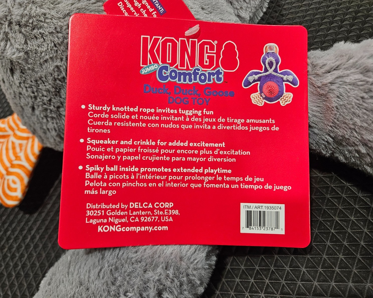 KONG Comfort Duck Goose Jumbo Gray Plush Squeaky Crinkly Toss Shake Dog Toy 18″