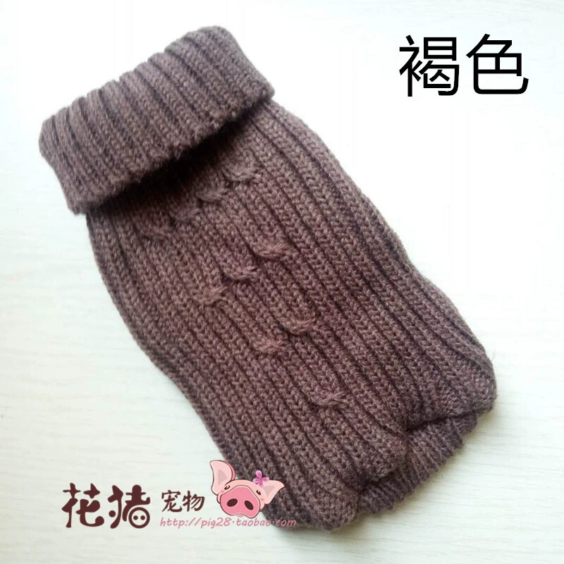 XXXXS/XXXS/XXS Teacup Dog Sweater Puppy Cat Hoodie Clothes for chihuahua yorkie