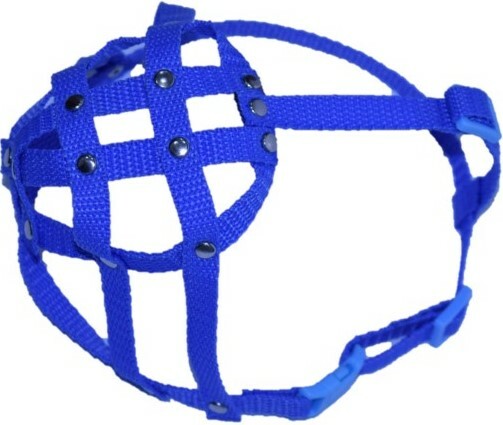 Dog Muzzle for Shih Tzu , Pug and other flat face faced short snout dog’s