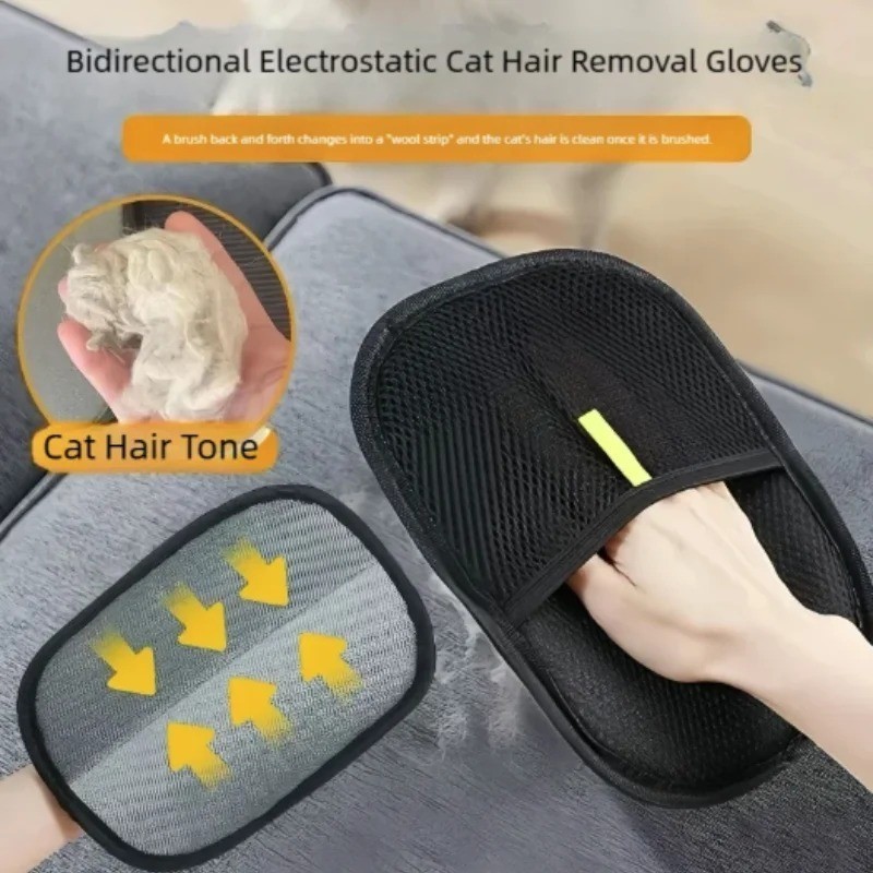 Cat Hair Remover Furniture,Electrostatic Pure Path Pet Dog Hair Remover Glove…