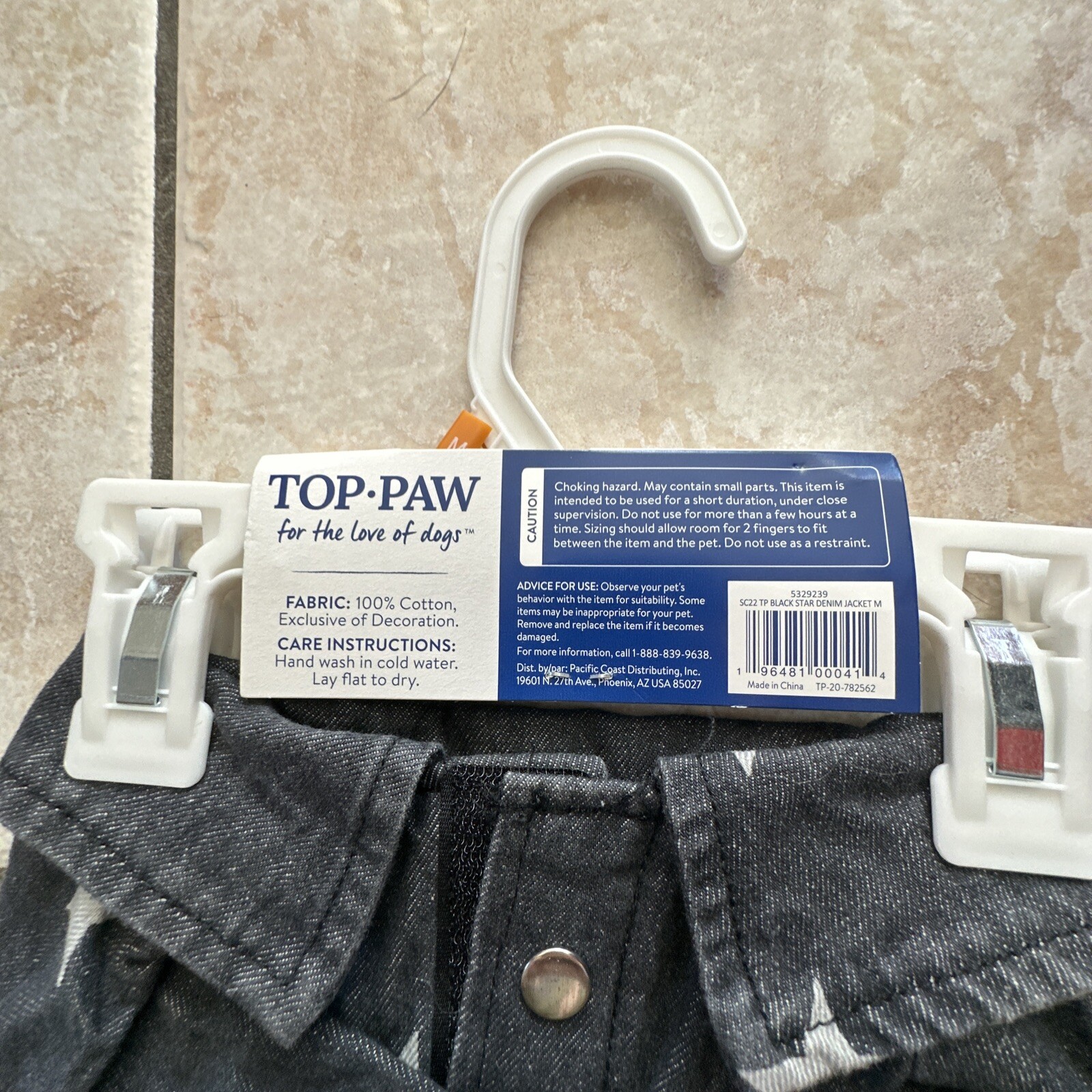 Top Paw Brand Dog Denim Jacket Short Sleeve Medium