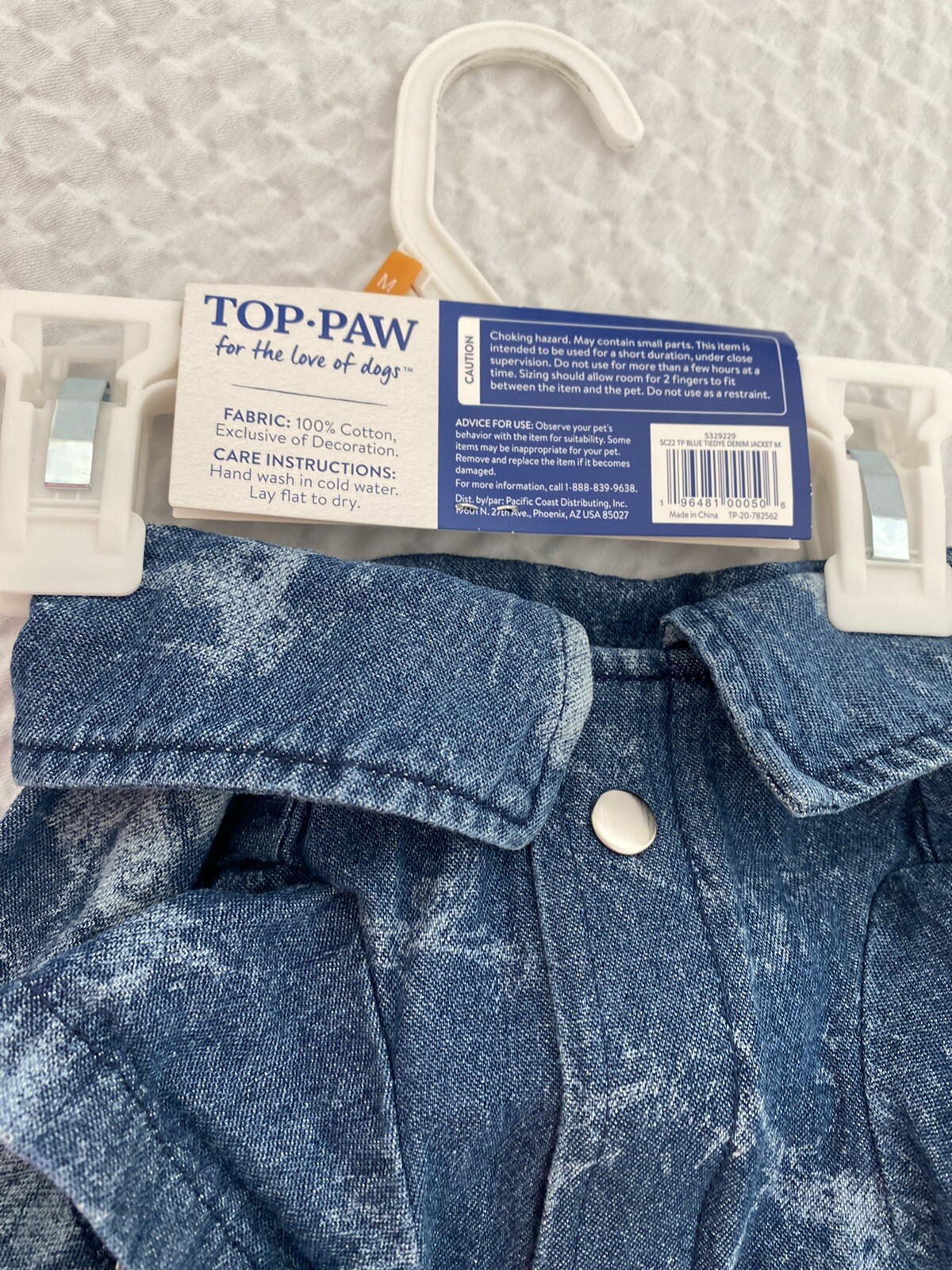 Top Paw Tyedye Dog Comfortable Denim Jacket Short Sleeve Medium New With Tags*
