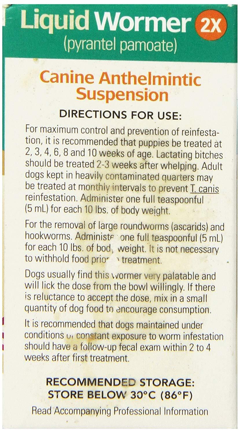 Double Strength Liquid Dog Wormer for Puppies and Adults 2 Fl Oz 1 Pack