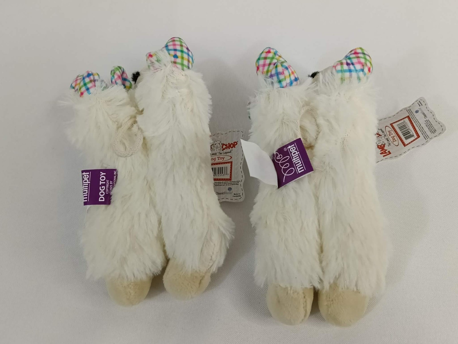2-Pack Lamb Chop Plush Dog Toy 6″ Plaid Checked Rainbow Small Squeaky Flannel