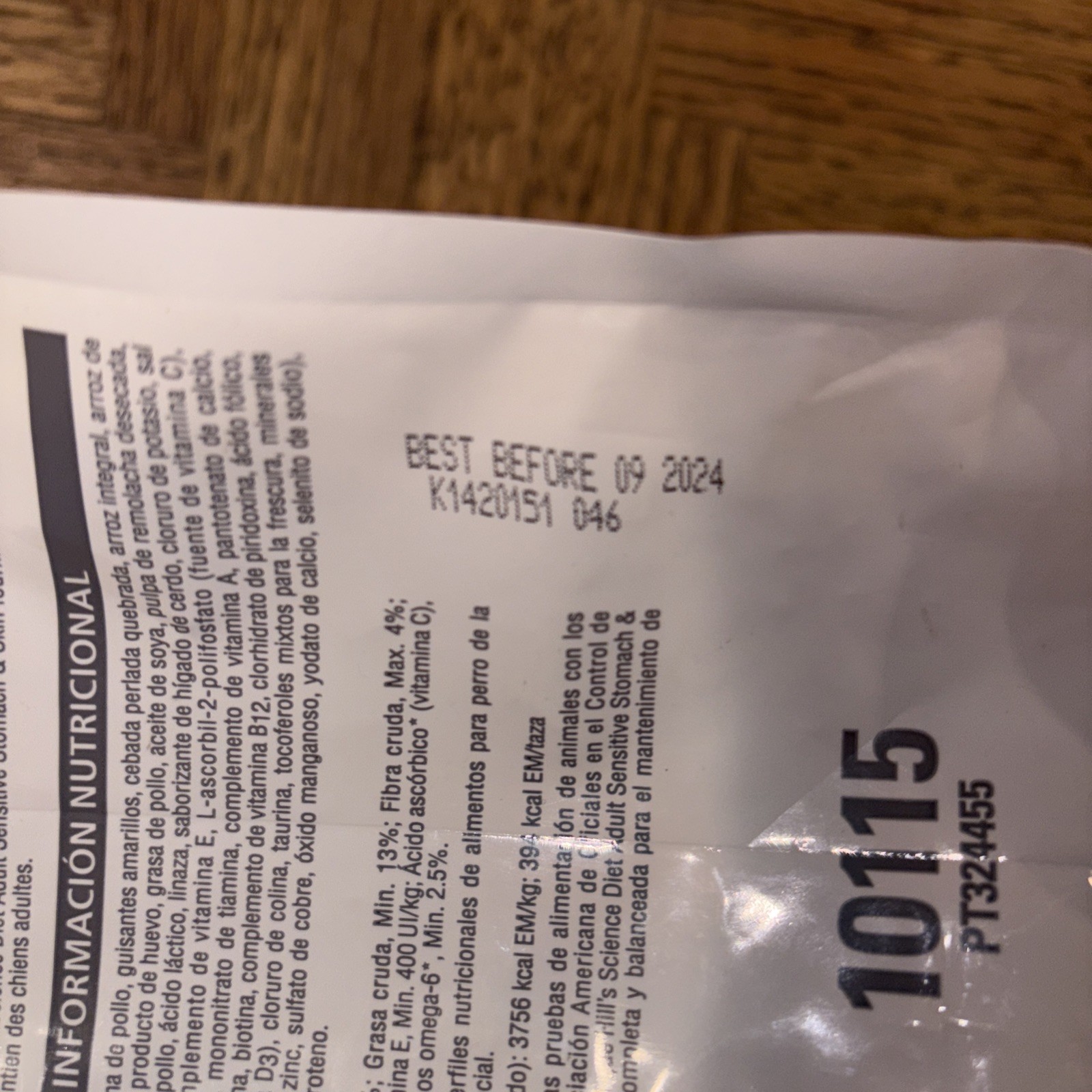 Hill’s Science Diet Sensitive Stomach & Skin, 4 Pound (Pack of 1) Exp 9/24
