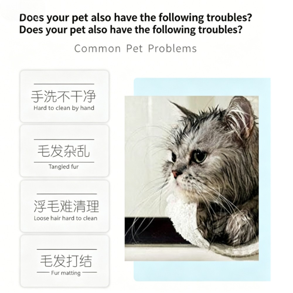 Light Yellow Pet Bath Massage Gloves Brush for Puppy Dog Cat Safety Silicone