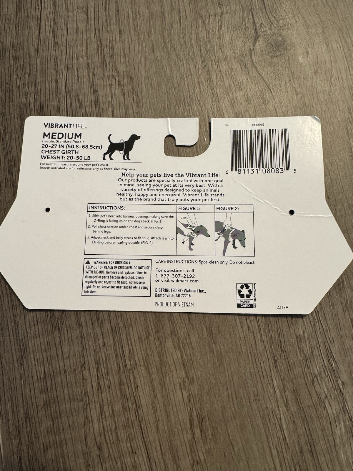 Vibrant Life Mesh Adjustable, Reflective Dog Harness, Black, Medium Paw NWOT