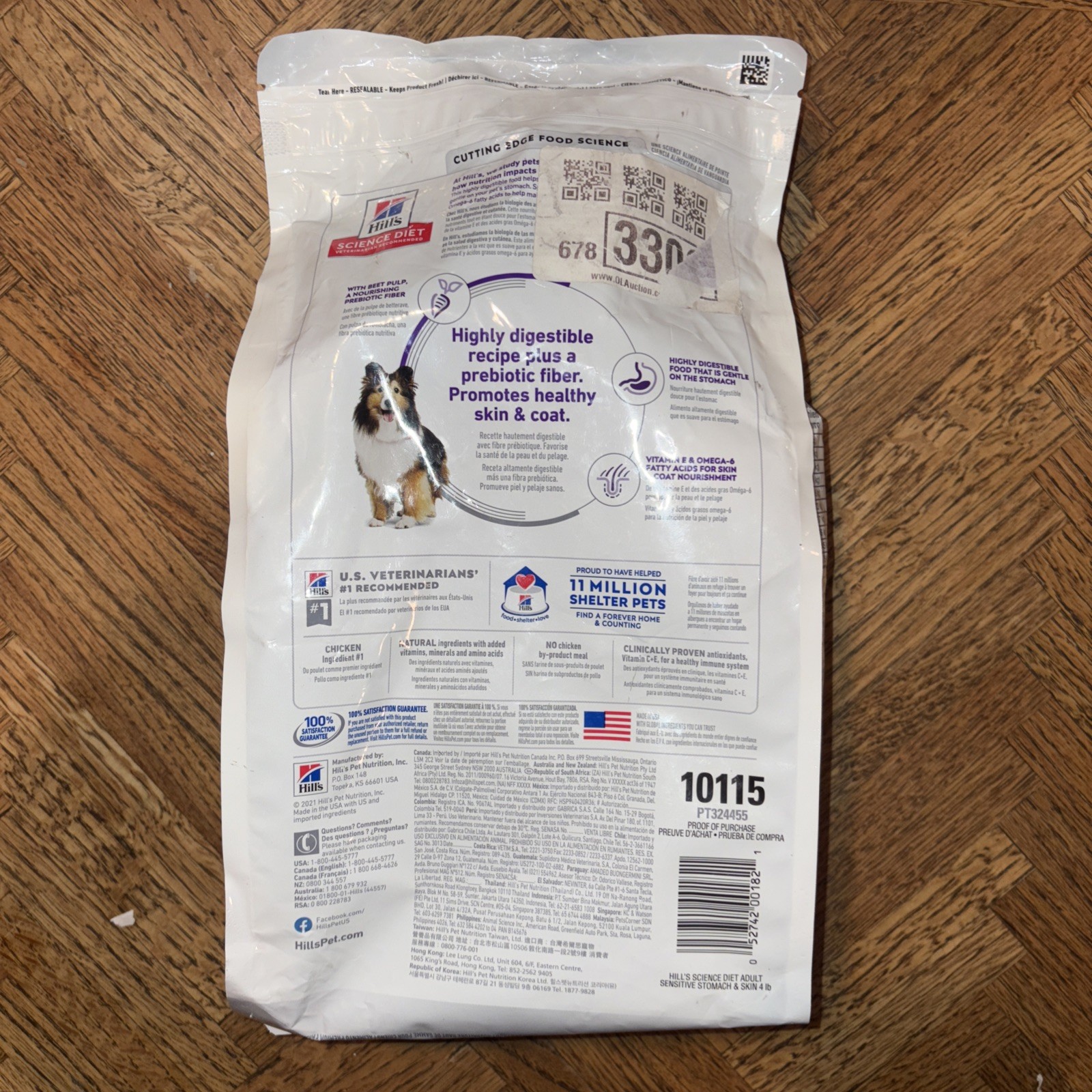 Hill’s Science Diet Sensitive Stomach & Skin, 4 Pound (Pack of 1) Exp 9/24