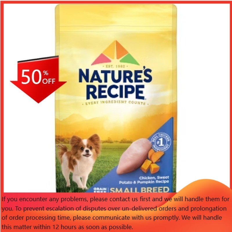 Nature’s Recipe Grain Free Chicken, Sweet Small Breed Adult Dry Dog Food – 4lbs
