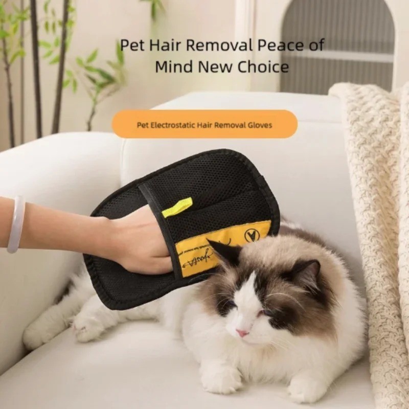 Cat Hair Remover Furniture,Electrostatic Pure Path Pet Dog Hair Remover Glove…