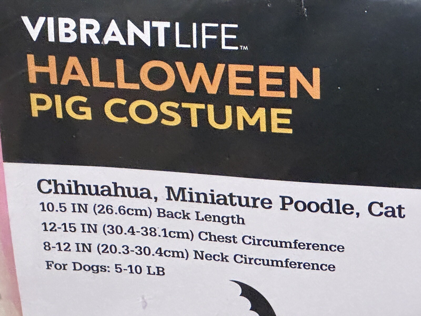 Vibrant Life Halloween Dog Costume: Pig Pet Costume Size Xtra Small NWT