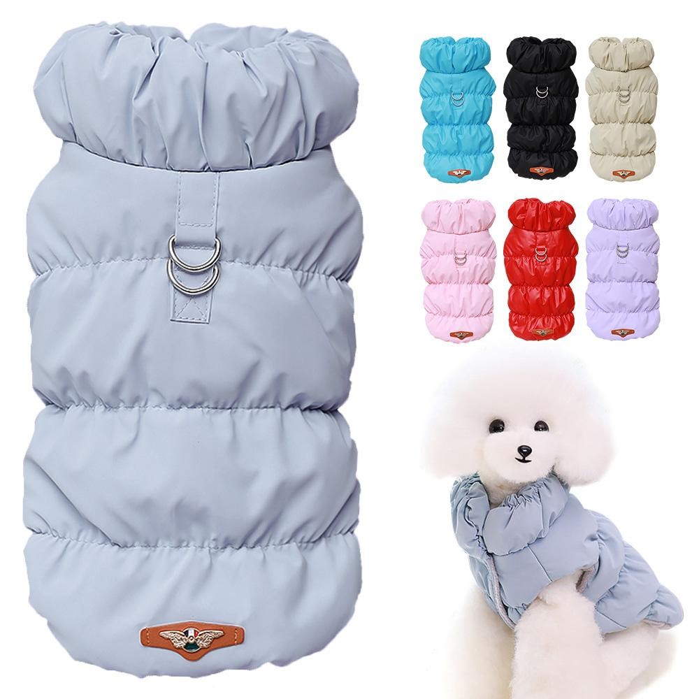 SoftWarmWinterDogCoatPaddedJacketForSmallMediumDogsChihuahuaFrenchBulldogPoodle