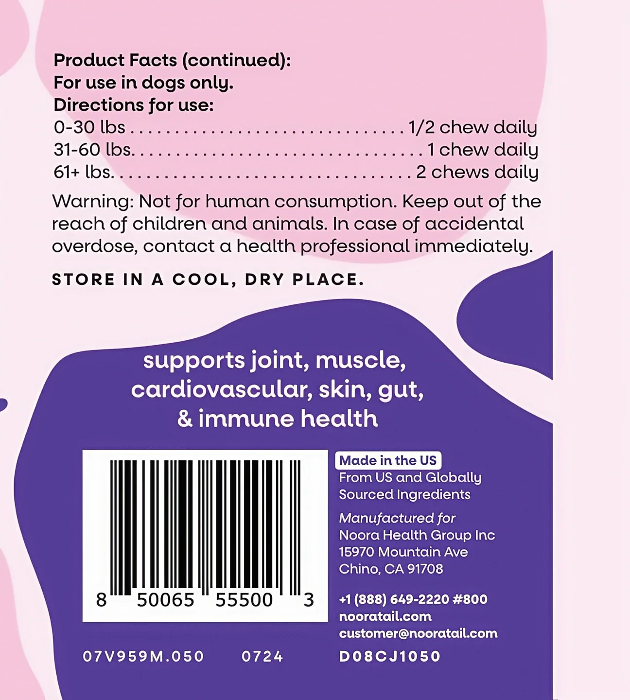 Noora 8-in-1 Dog Supplement Chews for Joints Heart Immune Skin Digestive Health