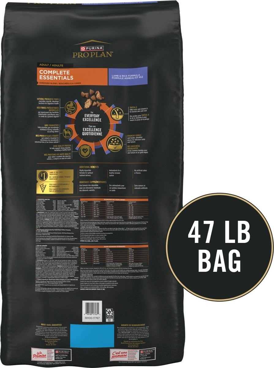 Purina Pro Plan Adult Shredded Blend Lamb & Rice Dry Dog Food, 47-lb bag
