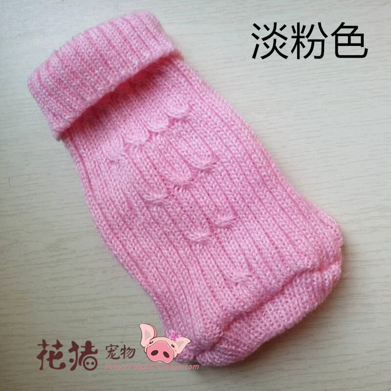 XXXXS/XXXS/XXS Teacup Dog Sweater Puppy Cat Hoodie Clothes for chihuahua yorkie