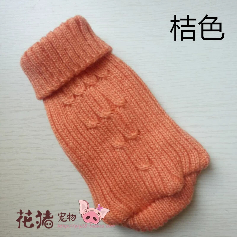 XXXXS/XXXS/XXS Teacup Dog Sweater Puppy Cat Hoodie Clothes for chihuahua yorkie
