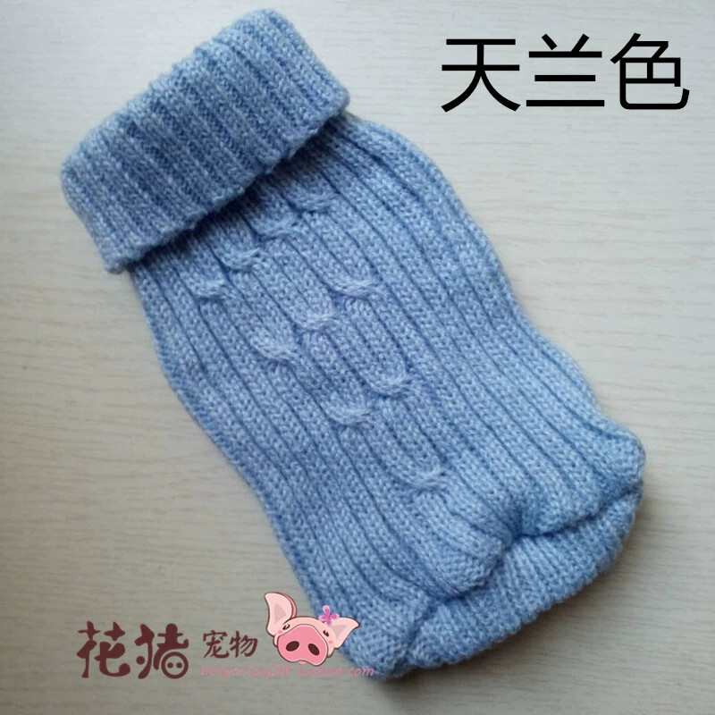 XXXXS/XXXS/XXS Teacup Dog Sweater Puppy Cat Hoodie Clothes for chihuahua yorkie