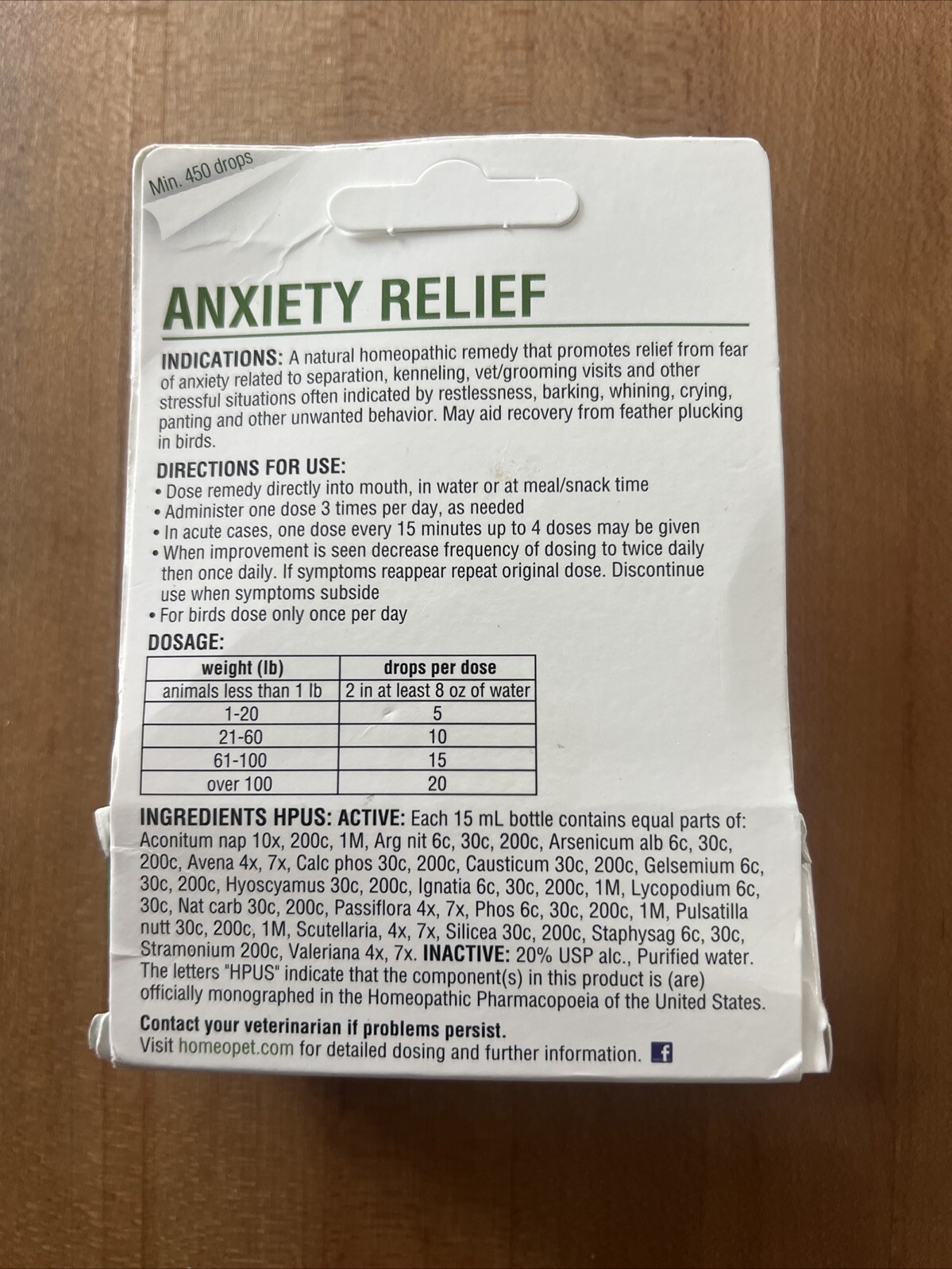 homeopet anxiety relief 15ml