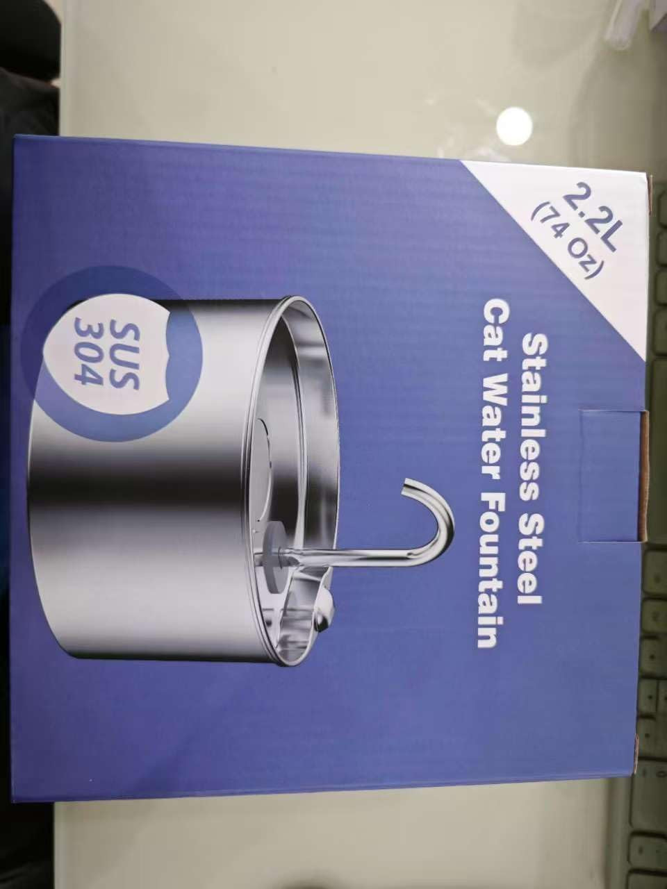 Cat Water Fountain Stainless Steel: Cat Fountain for Drinking – Automatic Pet Wa