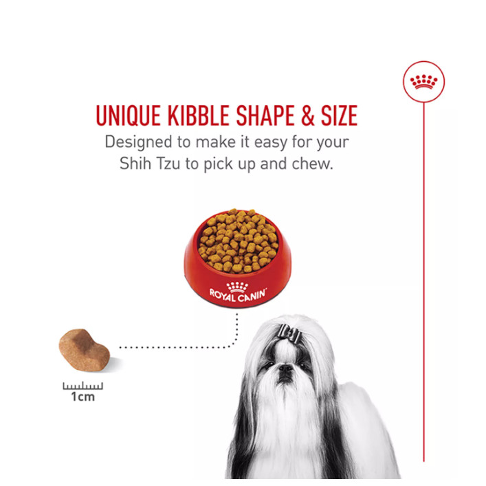 New w/ Royal Canin Shih Tzu Adult Dry Dog Food 10 lb Chicken Skin & Coat Formula