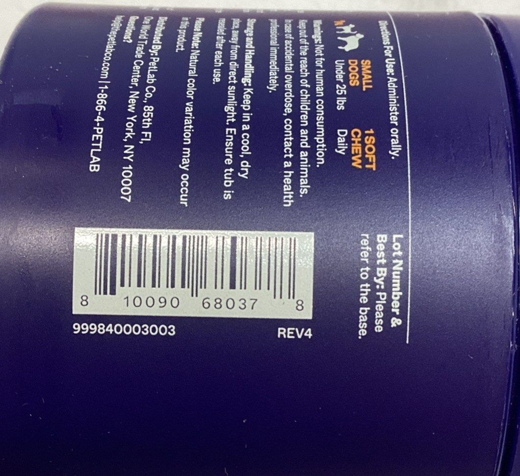 PetLab Co Allergy & Immune Probiotic Chews Small Dogs 30 Ct Exp 04/2027