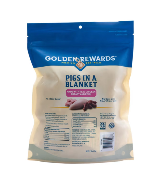 Golden Rewards Air- Dried Jerky Treats Pigs in a Blanket for Dogs, 16 oz