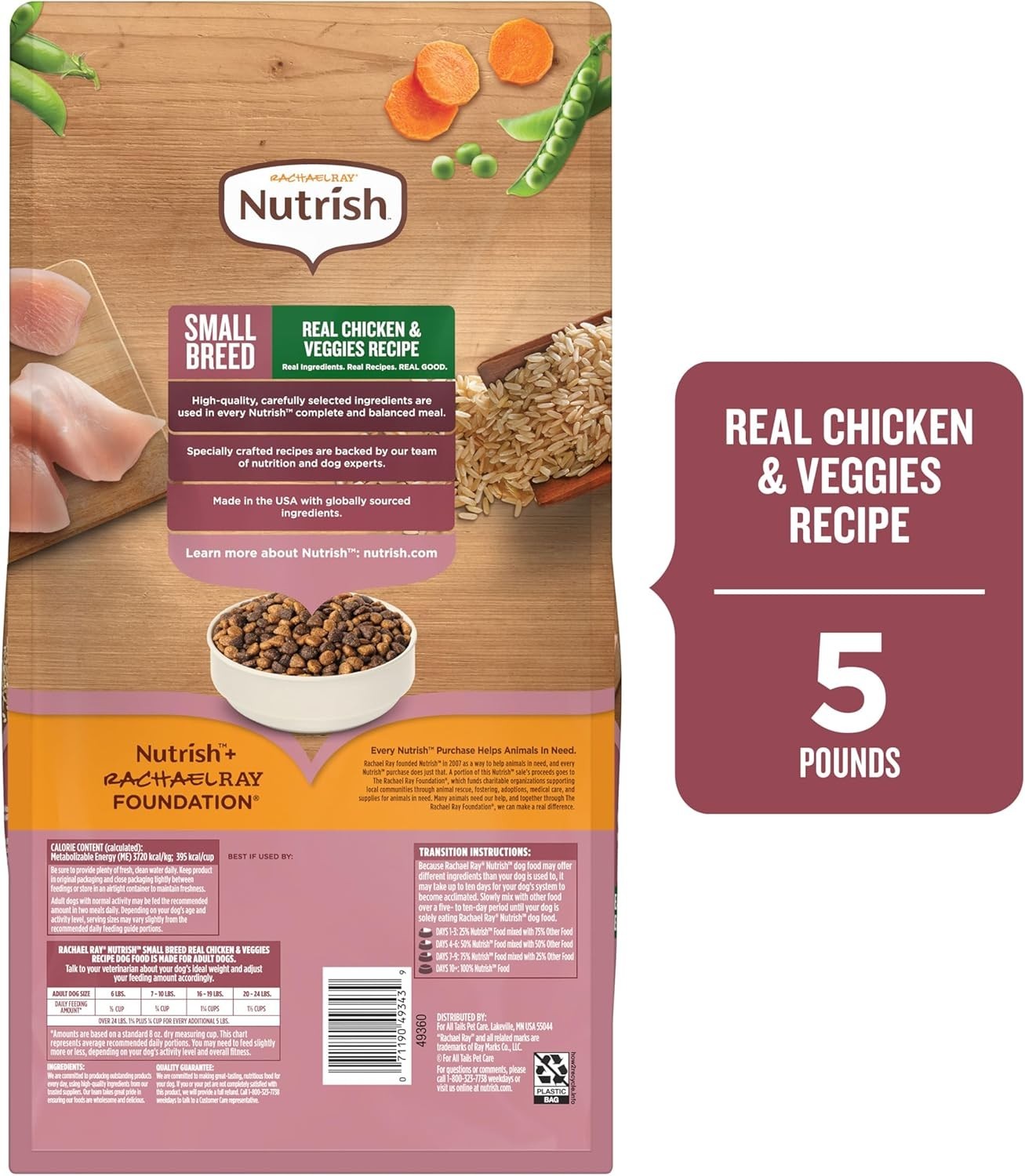 Nutrish Rachael Ray Dry Dog Food Small Breed Real Chicken & Veggies Recipe 5 lb.